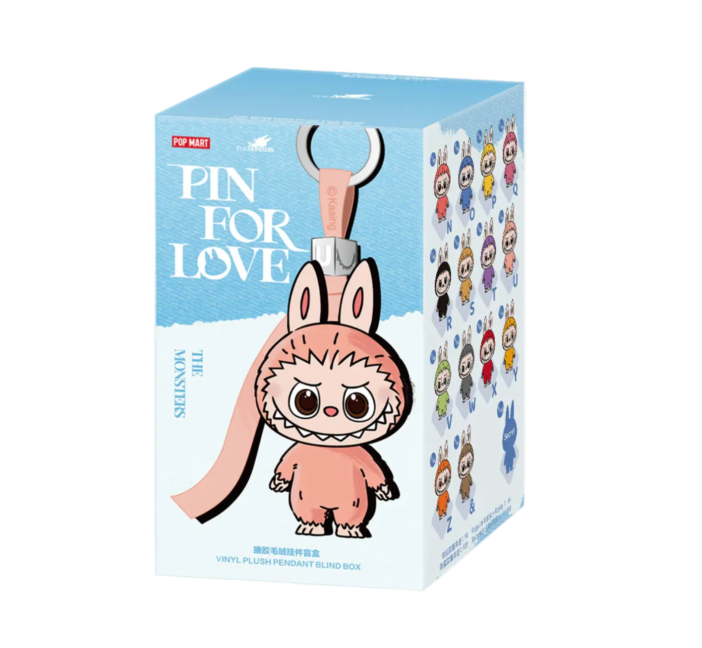 POP MART LABUBU THE MONSTERS PIN FOR LOVE
