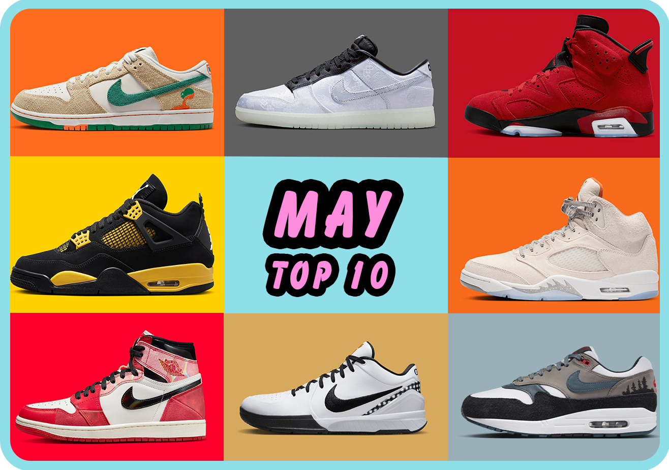 sneaker drops may