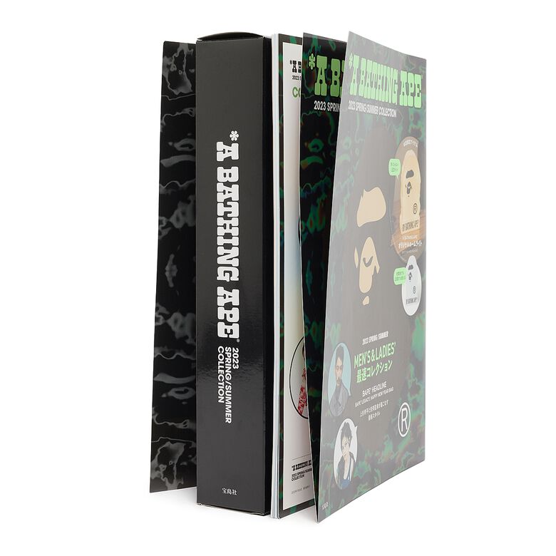 A BATHING APE E-MOOK 2023 S/S COLLECTION BOOK - Main Image