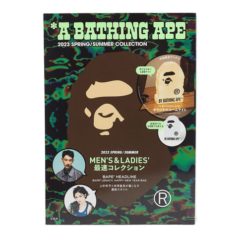 A BATHING APE E-MOOK 2023 S/S COLLECTION BOOK